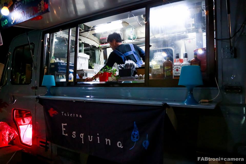 ケータリングも充実。美味しいものを食べながら観戦できる。Photo by Kensaku SAKAI(FABtroni+camera)