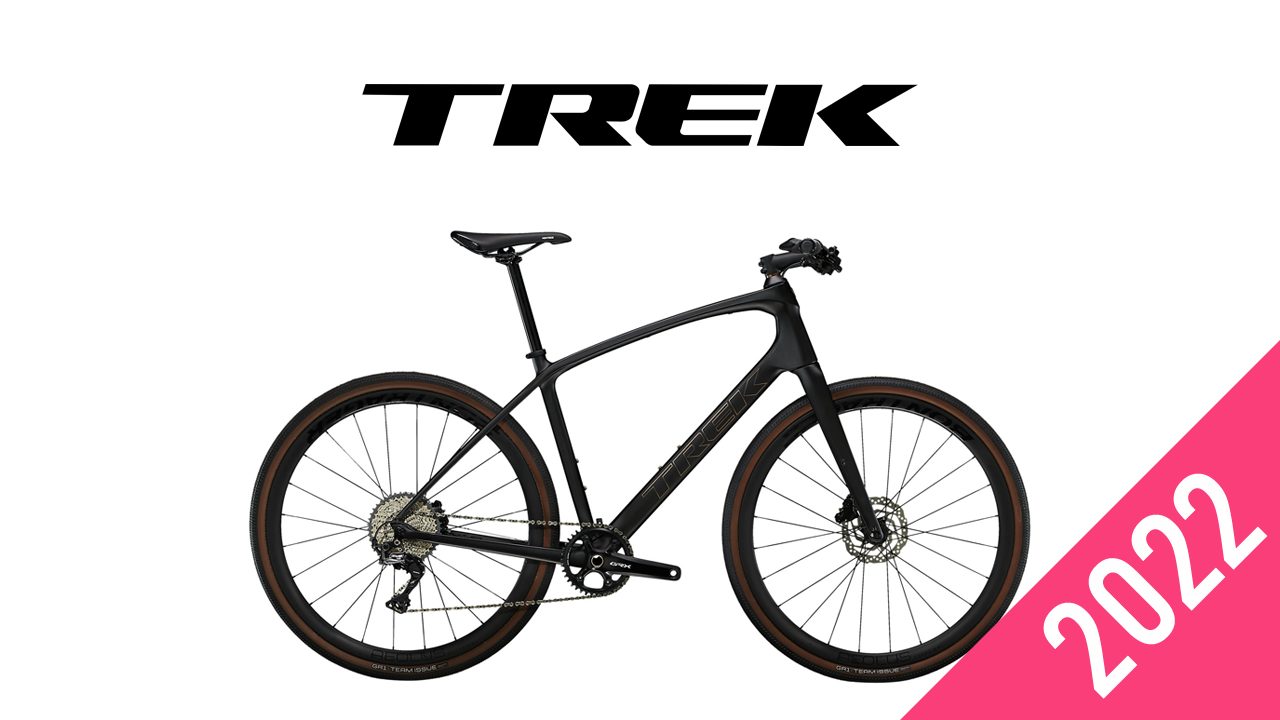 2022年版｜TREK（トレック）クロスバイクおすすめ全13台 – FRAME shop
