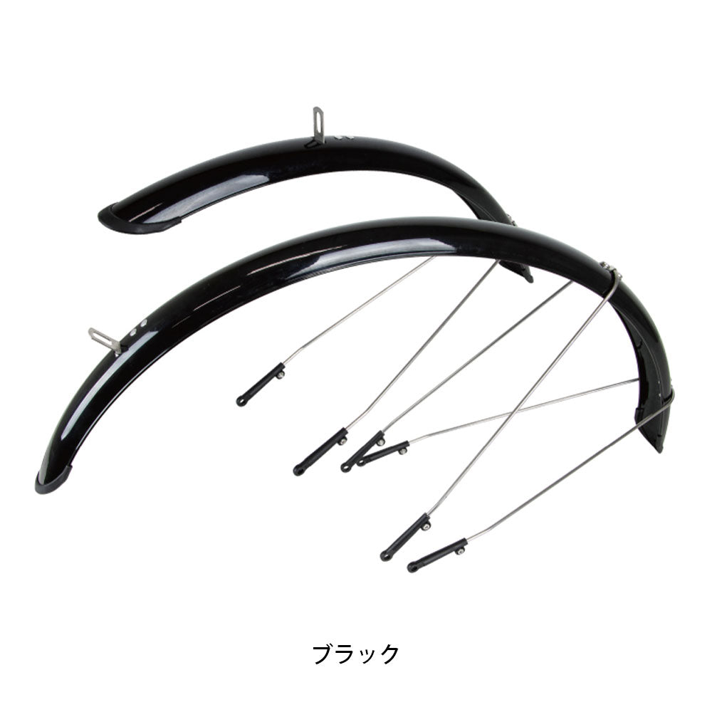 ホダカ スポーツ自転車 ドロヨケ P&P COMPONENTS アジャスタブルステーフェンダーセット 0230017
