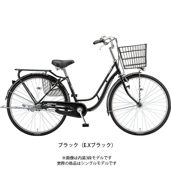 ブリヂストン ママチャリ 自転車 2020 プロムナードC26 ブリジストン BRIDGESTONE 変速なし PC60T1