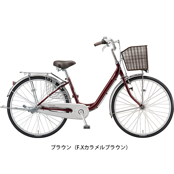 ブリヂストン ママチャリ 自転車 2020 カルーサ26 ブリジストン BRIDGESTONE 変速なし CR60T1