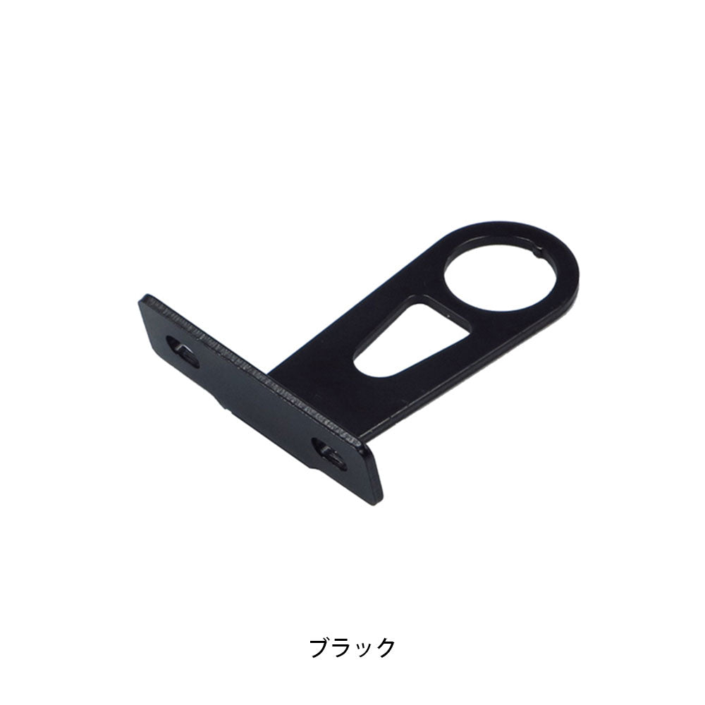 アサヒ 自転車 カゴパーツ ランプブラケット(バスケットブラケット) ブラック 10064