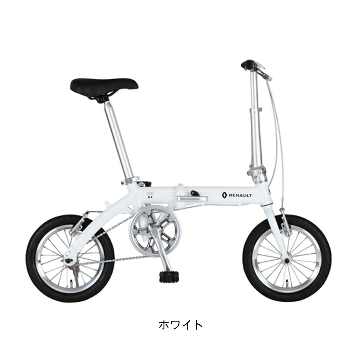 ルノー 折り畳み自転車 ルノー ライト8 RENAULT 14インチ 変速なし 11263-xxxx