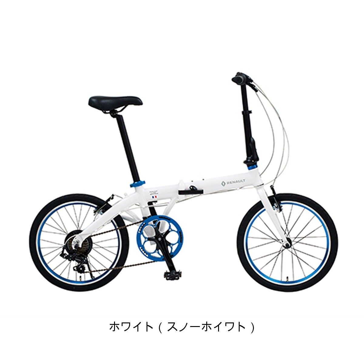 ルノー スポーツ自転車 折り畳み小径車 ルノー ライト10 RENAULT 20インチ 7段変速 11280-xxxx