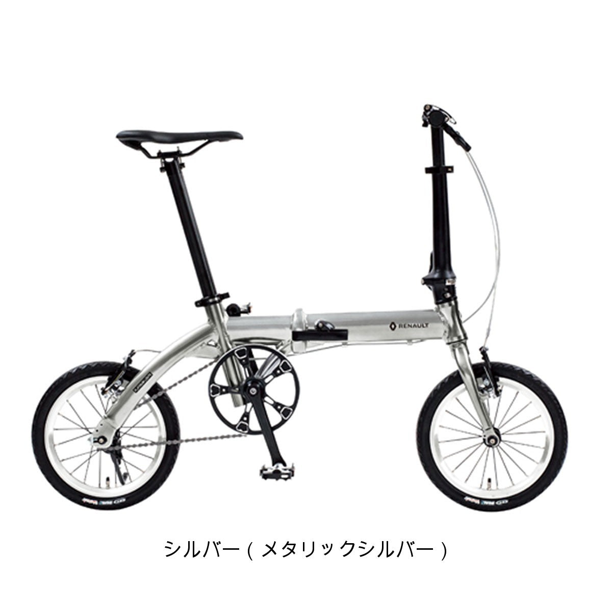 ルノー スポーツ自転車 折り畳み小径車 ルノー プラチナライト6 RENAULT 14インチ 変速なし 11285-xxxx の自転車写真