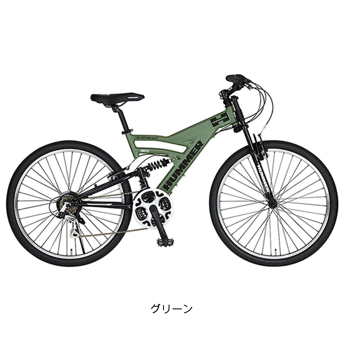 ハマー スポーツ車 DH2618-E ハマー ジック HUMMER GIC 26インチ 18段変速 13174-xx99