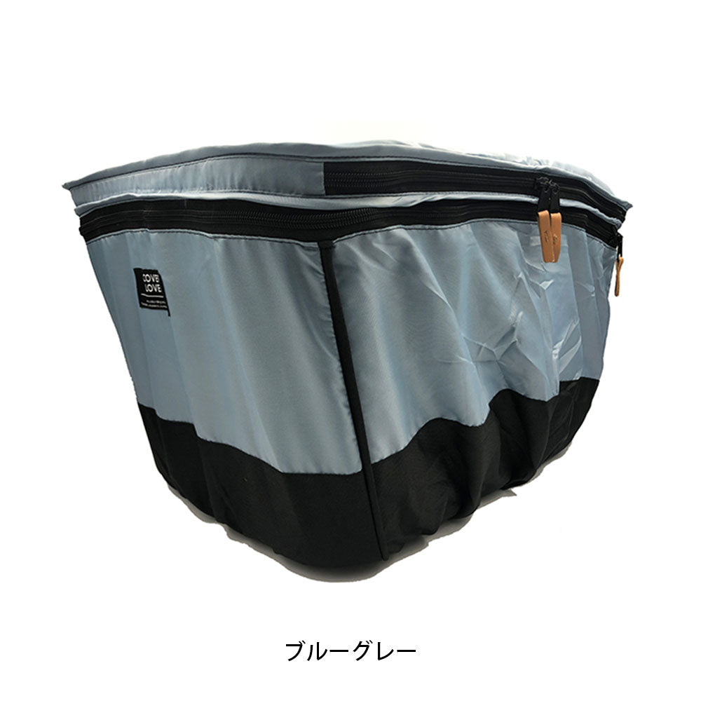 アサヒ 自転車カゴカバー COVERS LOVERS 後バスケットカバー 2段式 (大型対応) ブルーグレー