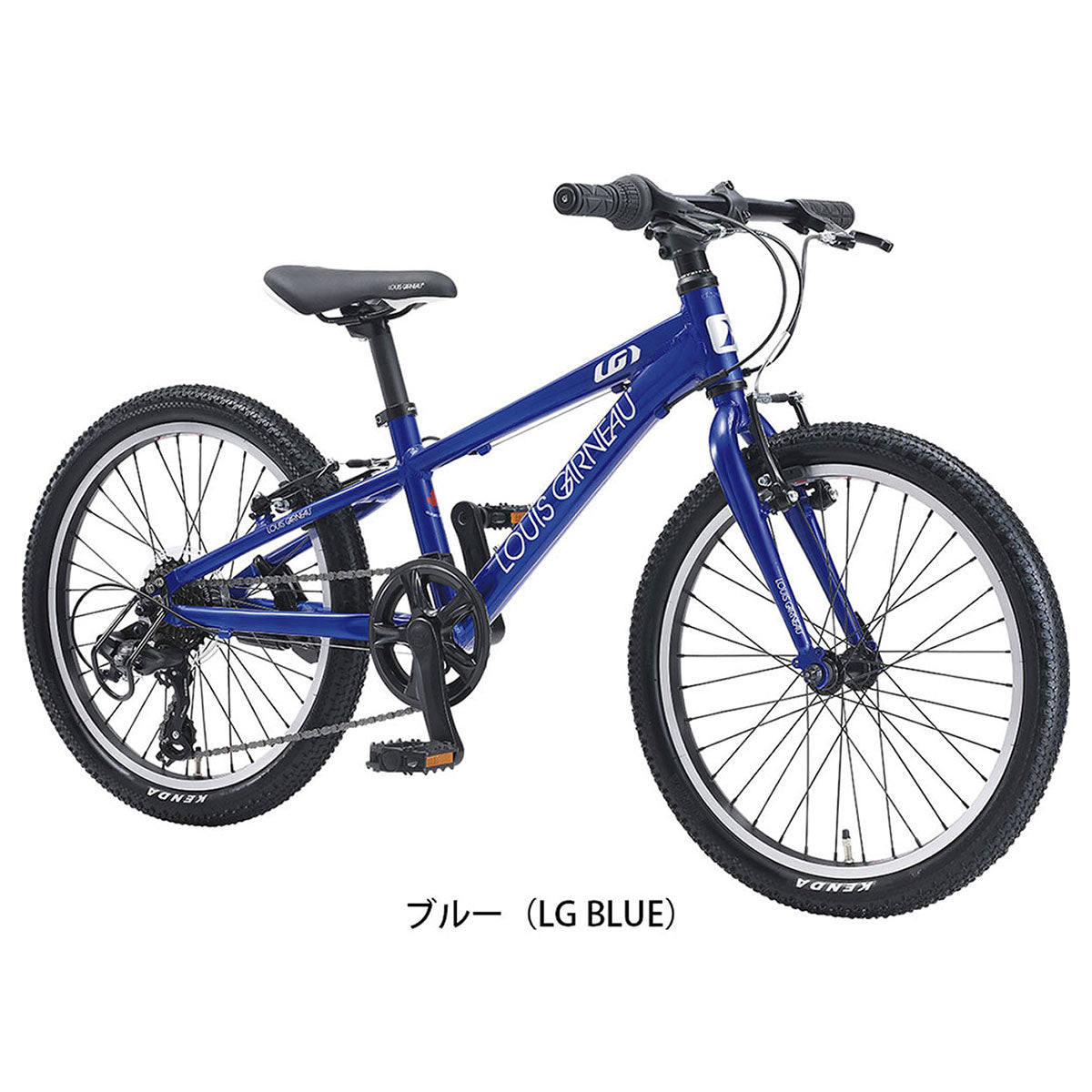 ルイガノ スポーツ 子供自転車 J20 LOUIS GARNEAU 20×1.95 6段変速 J20