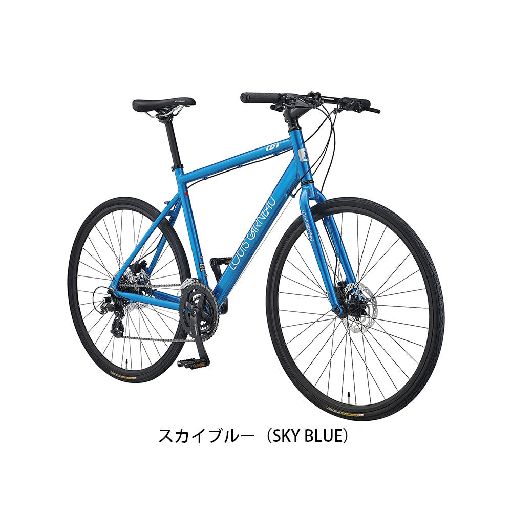 ルイガノ クロスバイク スポーツ自転車 セッター9.0 ディスク LOUIS GARNEAU 24段変速 21 SETTER9.0 DISC