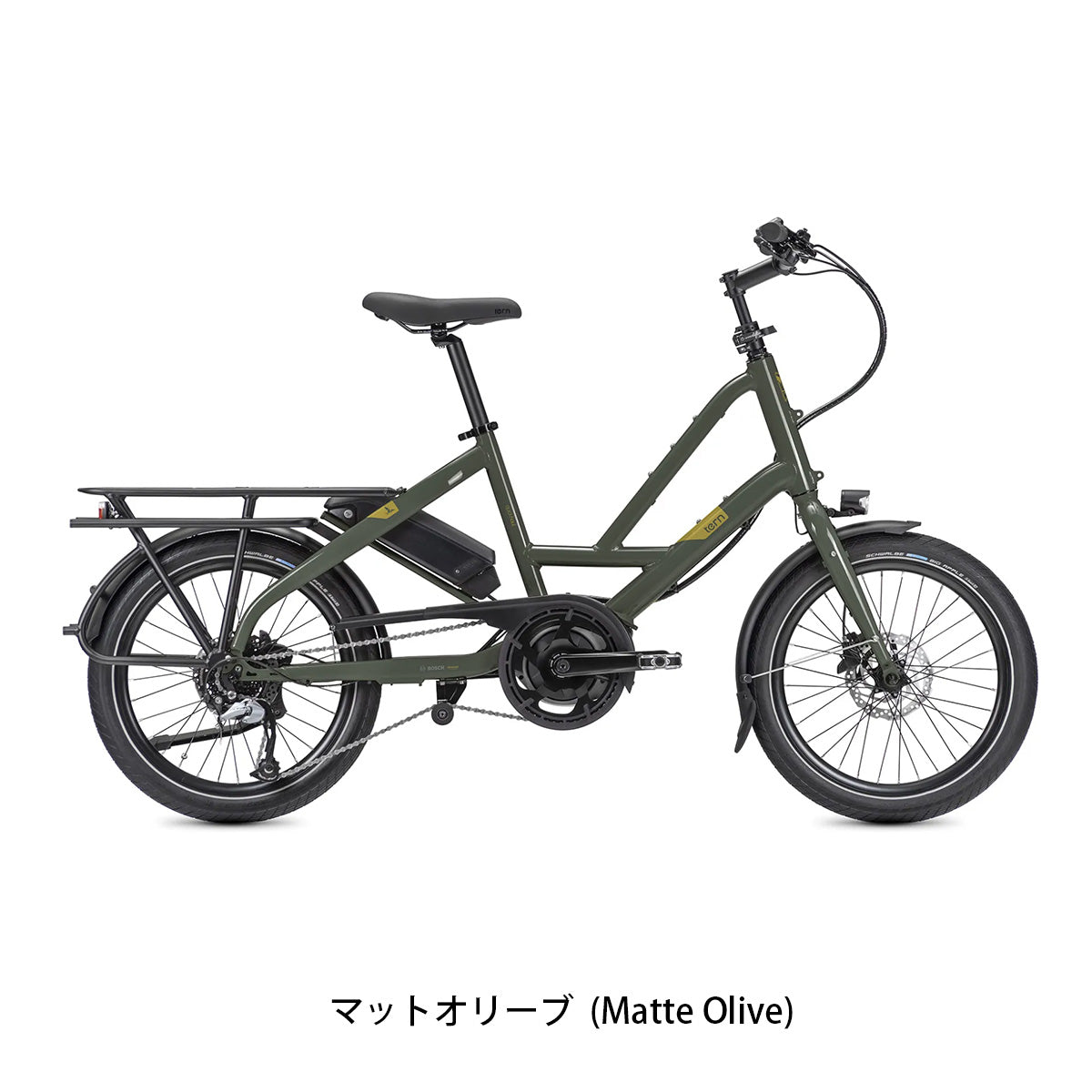 店頭受取限定 ターン ミニベロ 電動自転車 アシスト自転車 コンパクト 2023 クイックホール tern 20インチ 外装8段 23 QUICK HAUL