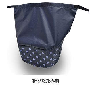 パナソニック 自転車 カゴカバー Panasonic NSAR147-B