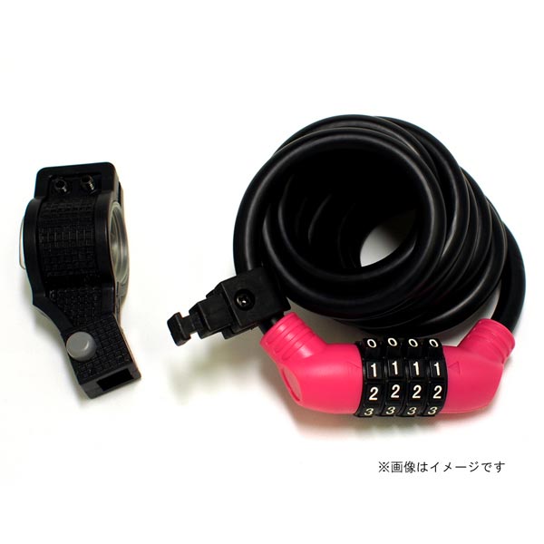 ユーラック 自転車 ワイヤー錠 ゼン MASTER ダイヤルワイヤロック ブラケット付 ULAC