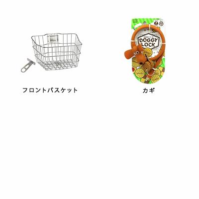 パンフレット画像