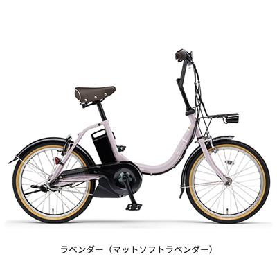 ヤマハ PAS CITY-C 2025 電動自転車 15.8Ah 20インチ 2506_dendo_summer