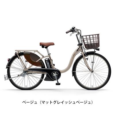 ヤマハ PAS With26 UberEats 電動自転車 オリジナルセット