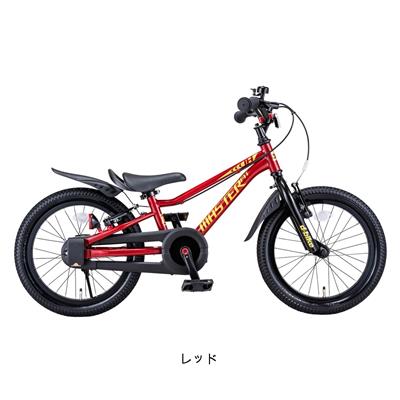 d.bike Mister 18 レッド 子供用自転車 Dバイク D-BIKE Master Fit 18 幼児自転車 18インチ 4～6歳 [D-BIKE