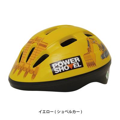 【全国送料無料】カナック 自転車 子供用ヘルメット Kanack ショベルカーヘルメット HV-004