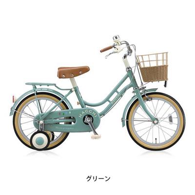 ブリヂストン 女の子用 自転車 幼児 子供 ハッチ16 ブリジストン BRIDGESTONE 変速なし HC162