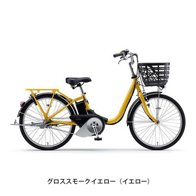 ヤマハ PAS SION-U 24 2024 電動自転車 15.8Ah 24インチ