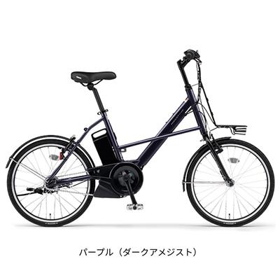 ヤマハ PAS CITY-X 2025 電動自転車 15.8Ah 20インチ 2506_dendo_summer