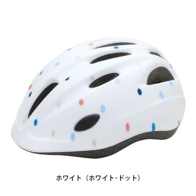 自転車 子供用ヘルメット METTO キッズヘルメット サイクルスポット SG規格 METTO