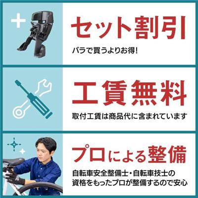 パンフレット画像