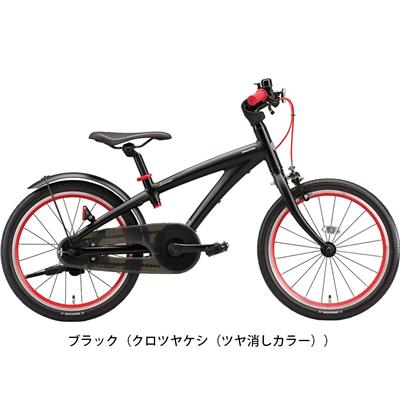 ブリヂストン 男の子 幼児 子供 自転車 レベナ ブリジストン BRIDGESTONE 18インチ 変速なし LV181