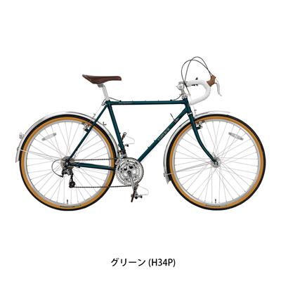 送料無料】丸石 EMPEROR ツーリングマスター 2026 ロードバイク 30段