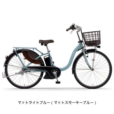 ヤマハ PAS With26 2025 電動自転車 26インチ