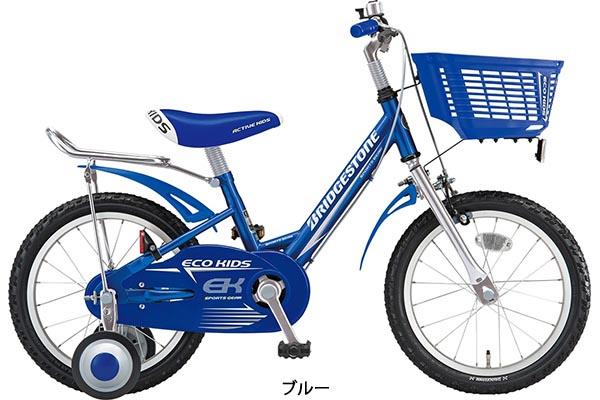 ブリヂストン 男の子 幼児 子供 自転車 2019 エコキッズ スポーツ 18 ブリジストン BRIDGESTONE 変速なし EKS18
