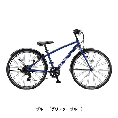 ブリヂストン シュライン26 2025 子供自転車 26インチ 7段変速 [SHL65