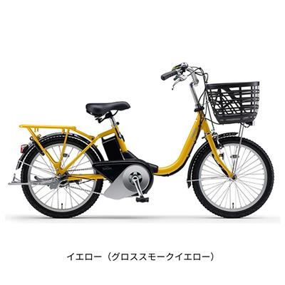 ヤマハ PAS SION-U 20 2025 電動自転車 15.8Ah 20インチ