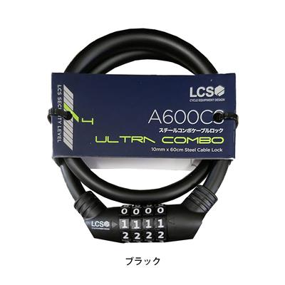 自転車 ワイヤー錠 PB ダイヤルロック スチールコンボケーブルロック A600-CS2