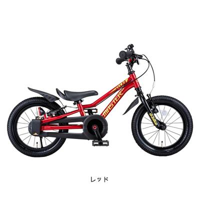 美品　d-bike Master 子供用自転車 レッド　直接引取希望 Dバイク D-BIKE Master Fit 14 幼児自転車 オリジナルセット [webc107
