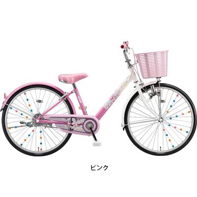 ブリヂストン 女の子用 自転車 子供 エコパル ブリジストン BRIDGESTONE 20インチ 変速なし ダイナモライト EPL001
