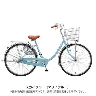 ブリヂストン プレイヤーU26 ママチャリ 26インチ [PY60U4]｜軽快車 