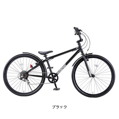 Dバイク D-Bike BMXSTREET 26 カゴ付き 2025 子供自転車 6段変速