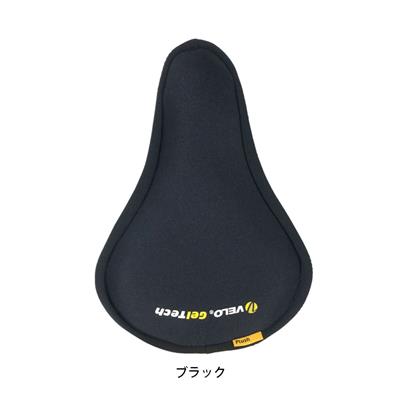 ベロ 自転車 サドルカバー VELO GEL入りサドルカバーMTB用 VLC-051