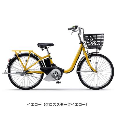 ヤマハ PAS SION-U 24 2025 電動自転車 15.8Ah 24インチ