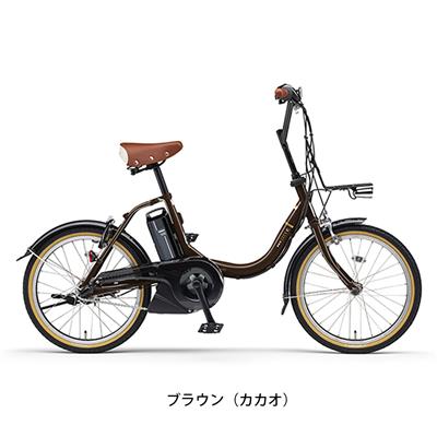 ヤマハ PAS CITY-C 前カゴ付き 電動自転車 12.3Ah オリジナルセット