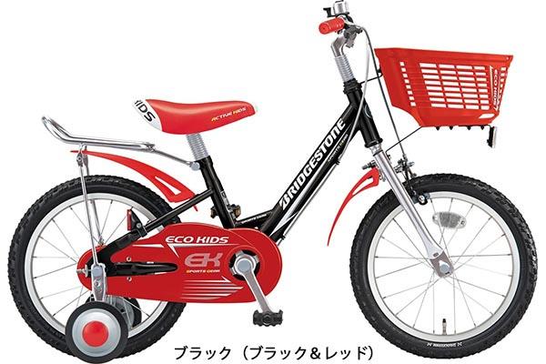 ブリヂストン 男の子 幼児 子供 自転車 2019 エコキッズ スポーツ 18 ブリジストン BRIDGESTONE 変速なし EKS18