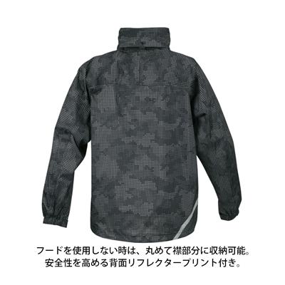 カジメイク レインスーツ KAJIMEIKU PIRARUCU レインシェイカー RAIN SHAKER ブラック