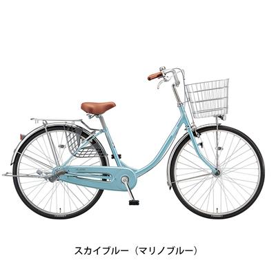 ブリヂストン プレイヤーU263 ママチャリ 26インチ 3段変速 [PY63U4 