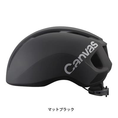 【全国送料無料】OGK KABUTO 自転車 大人用ヘルメット・ウェア カブト CANVAS Sports