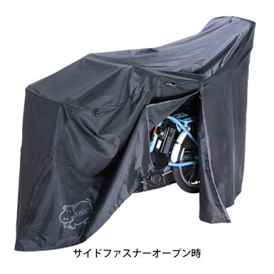 パンフレット画像