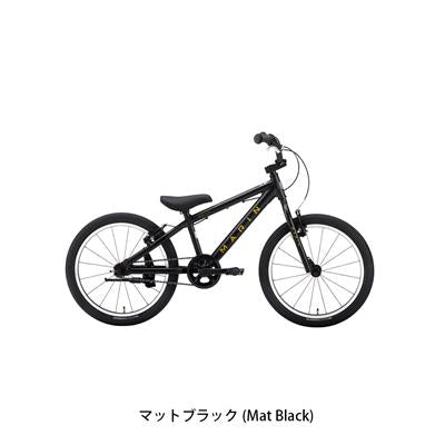 マリン DONKY JR20 2026 子供自転車 20インチ 6段変速 | FRAMEshop