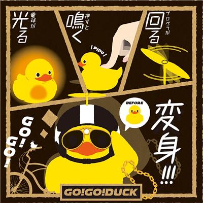 パンフレット画像