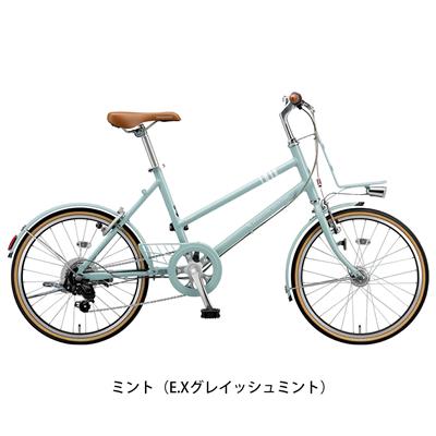 ブリヂストン ミニベロ 自転車 2023年 マークローザ M7 ブリジストン BRIDGESTONE 20インチ 7段変速 オートライト MR07T