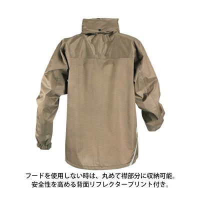 カジメイク レインスーツ KAJIMEIKU PIRARUCU レインシェイカー RAIN SHAKER マッシュルーム