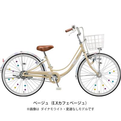 ブリヂストン 女の子用 自転車 子供 リコリーナ ブリジストン BRIDGESTONE 22インチ 変速なし ダイナモライト RC201